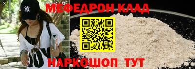 a pvp Лесосибирск