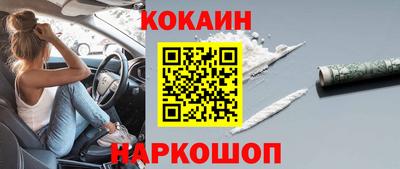 a pvp Лесосибирск