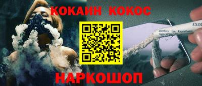 a pvp Лесосибирск