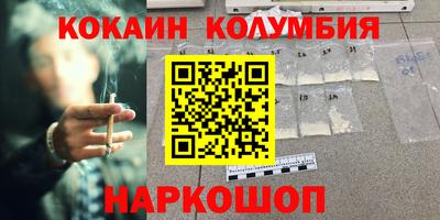 бутират Ликино-Дулёво