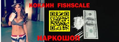 a pvp Лесосибирск