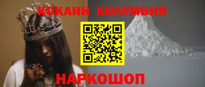 a pvp Лесосибирск