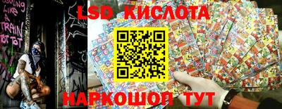 ешки Ливны