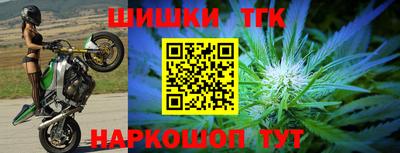 бутират Ликино-Дулёво