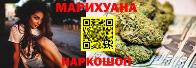 ешки Ливны