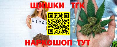 ешки Ливны
