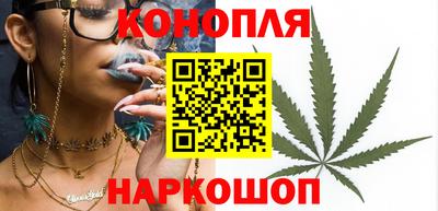 бутират Ликино-Дулёво