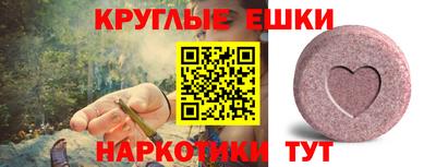бутират Ликино-Дулёво