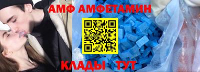 ешки Ливны