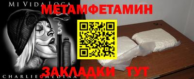 a pvp Лесосибирск