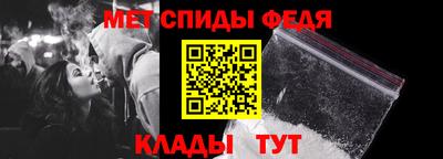 бутират Ликино-Дулёво
