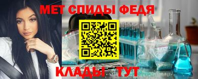 ешки Ливны