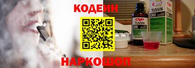 ешки Ливны