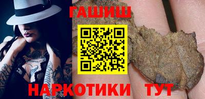 a pvp Лесосибирск