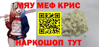 бутират Ликино-Дулёво