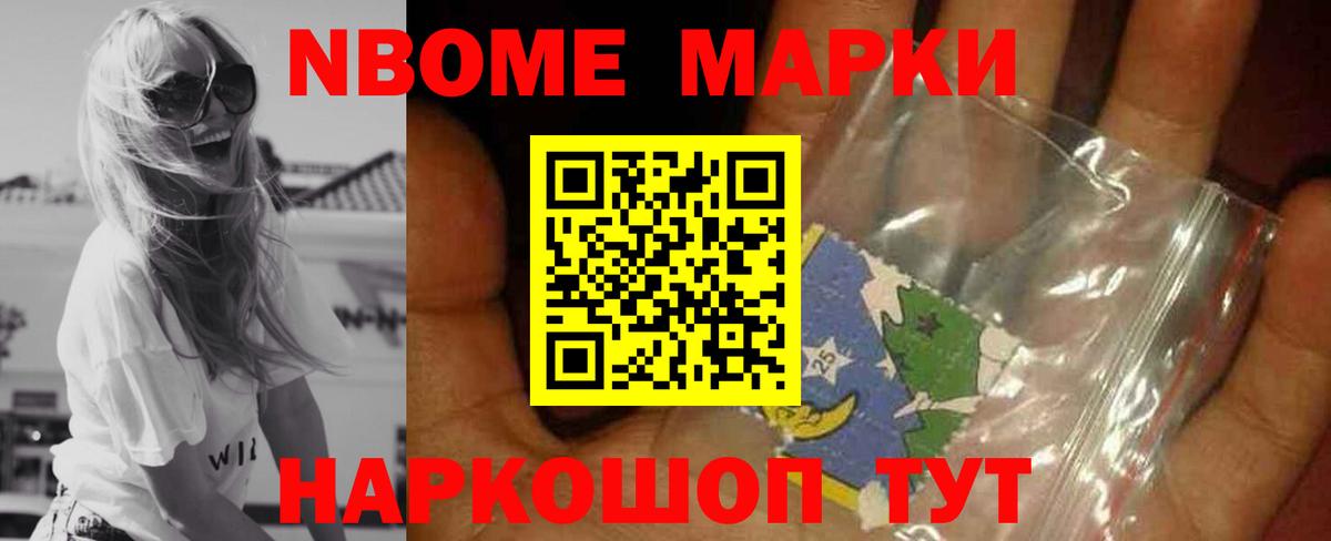 ЛСД экстази ecstasy Десногорск